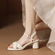Belle-Tread Sandals для женщин, носящих 2025 летнюю новую мягкую подошву французского темперамента в середине каблука с густыми каблуками на юбке с одной полосой высокой каблуки Y683 Цвет абрикоса [Геометрический бриллиант в середине каблуки] Высота каблука 5 38