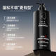 Fan Yongchen Gulong Shampoo for Men's Special Mite Removal and Antidandruff Repellent Itch Refreshing Oil Control Oil Remover Fluffy Long-lasting Fragrant Shampoo for Men's Antidandruff Shampoo 850ml (Gulong Flavor)