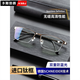 Cyxus Anti-Blue Light Reading Gafas Imported Titanium Frame Ultralight Alta definición Men ancianos Gafas de marca Old Light Technología alemana Tecnología alemana de alta gama/Marco de titanio importado/150 grados/Recomendados 50-54 años de edad