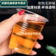 Baichunbao thickened disposable cup plastic cup transparent mouth cup 1000 pieces catering plastic cup aviation cup whole box water cup wholesale Thickened 200 Howard Johnson glossy cup 1000 piece full box