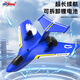 Toyes Zhiyang (Toys Zhiyang) Aeronave de control remoto de tres en uno con un modelo de avión de combate resistente a caída juguetes para niños de espuma fija de ala fija con una batería de 60 minutos de agua azul, tierra, aire y aire eléctrico Electric Electric