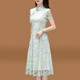 AEMAPE improved cheongsam dress 2025 new women's summer young temperament small lace dress light green M Recommended 100-110Jin [Jin equals 0.5 kg]
