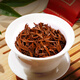 Eine Tasse duftender Tee schwarzer Tee Jinjunmei Wuyishan Sonder der 250 g Geschenkbox Neue Teengeschenke und Geschenke für sich selbst zum Ältesten zum Ältesten
