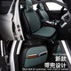 Offili Automobilkissen Vier-Staffel Vier-Saison Universal Leinen Butt Pad atmungsaktives Nicht-Schlupf-Rückenbeutel Winter- und Sommer-Baumwoll- und Lineare Sitzkissen Hauptbildmodell [Elegant Grey]#12137