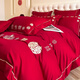 Antarctic people's wedding bedding four-piece set wedding quilt core + four-piece set + pillow core wedding room set full set 8 romantic accompanying [Wedding Set] 1.5m bed seven-piece set [2.0m/4Jin [Jin equals 0.5 kg] soy quilt]