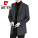 皮尔卡丹（pierre cardin）冬季呢子外套男士双面羊毛呢大衣中年爸爸款羽绒内胆加厚西装风衣 卡其色+带羽绒内胆 M 建议115斤以下