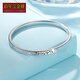Centenary Baojinxiang new pt950 platinum bracelet for women crushed ice platinum oval open concubine bracelet plain ring Chinese Valentine's Day gift oval 59 width 5mm weight 18-18.2 grams