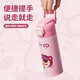 Disney (Disney) Copa Thermos para niños para estudiantes de primaria y niños y niñas a la escuela Utilice la copa directa de agua potable 316 Alimento de acero inoxidable de acero inoxidable Strawberry Bear 6167-400ml