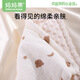 Mamaguo (org.mama) baby pillow 0-6 months 1 year old cloud pillow newborn baby soothing sleep flat pillow towel young children nap pillow double-sided Xingyue Bear