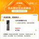 Small quality instant hot water dispenser with bottom bucket, household vertical fully automatic intelligent all-in-one machine, child lock, anti-dry boil, warm and cold office appliances, installation-free, multi-level temperature selection, UV sterilization + multi-level temperature adjustment + touch color screen YD9510 hot and cold type, full waterway maternal and infant material
