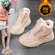 Katile crocodile women's shoes for winter plus velvet daddy shoes for women's warm cotton shoes thick sole casual shoes for women 1415M Khaki 37