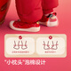 Balabala children's shoes children's toddler shoes boys and girls baby shoes 2025 new baby shoes spring and autumn shoes non-slip soft bottom red tone 00366 20
