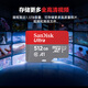 SanDisk 512GB TF (MicroSD) Memory Card A1 U1 C10 Extremely High-Speed Mobile Memory Card Reading Speed 150MB/s Mobile Phone Tablet Game Console Memory Card