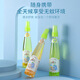 Lovely 190ml children's toilet water spray plant herbal baby outdoor cooling mosquito repellent liquid for infants and young children 130ml*2 bottles of snake gall