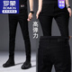 
ROMON (ROMON) Spring and Autumn Men's Jeans Handsome Black Men's Slim Straight-Legging Pants High Elastic Trendy New Versatile Men's Pants Black Gray 1048 [Strength High Quality] 27 Size [Suggested 80Jin [Jin equals 0.5 kg]-90Jin [Jin equals 0.5 kg] Wear] Small Size