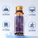 Yunnan Baiyao Plateau Weing Panax Notoginseng oraler Flüssigkeit 50 ml/Flasche, um physische Müdigkeit zu lindern und die Hypoxie -Toleranz 50 ml*2 Flaschen zu verbessern