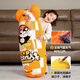 
Bestway Tumbler inflatable children's toys boxing sandbag training baby fitness kids boxing exercise 52750