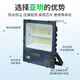 Yaming LED floodlight outdoor waterproof sign spotlight high brightness searchlight construction site courtyard floodlight YM-7070-400W white light nano series