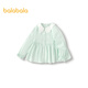 Balabala Balaba children's clothing children's long-sleeved shirt girls autumn clothing sweet and cute literary plaid top children's lapel white and green tone 00414 120
