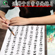 Marie s thickened rice paper 30 pieces, student grade brush calligraphy special paper for painting Chinese painting 8K popular products