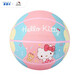 Mesuca No. 5 Basketball Children's Ball Primary and Secondary School Student Training Foaming Rubber Basketball Girl Gift