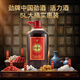 Jinpai Jinjiu 32 degrees 5L 1 barrel 10Jin [Jin equals 0.5 kg] Zhuifeng Vitality Wine