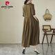 皮尔卡丹（pierre cardin）棉麻苎麻连衣裙2024夏装新款中年妈I妈宽松洋气亚麻气质V领长裙子 咖色/中长款/欧货/女装/时尚/遮 XL