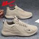 Pull back men's shoes, casual labor protection shoes, men's autumn and winter leather waterproof work shoes, wear-resistant black sports shoes