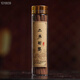 Goose pear incense sandalwood home natural fragrance long-lasting living room office tea incense short style royal ambergris 1 tube