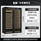 Qike red wine cigar cabinet constant temperature and humidity double door double temperature white wine refrigeration and humidification box combination cabinet large capacity commercial tea cabinet tea and wine combination cabinet A red wine hanging cup + red wine full set 1.8 meters high