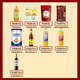 Fulinmen Cofco Geschenkpaket [Pickup Coupon] Spring Festival Neujahrsgeschenkschachtel enthält Cofco -Reis, Mehl, Öl, Neujahrsgeschenkgeschenk gemischte Körner und getrocknete Pilze Cofco Geschenkpaket Typ 698