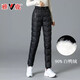 Yalu 2025 Winter New Down Pants Women's Outerwear Slimming Plus Velvet Thickened Casual White Duck Down Warm Cotton Pants Women 3460 Black L (Recommended 105-115 Jin Jin equals 0.5 kg)
