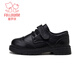 Fuluo Mi Boys' Leather Shoes Spring and Autumn Campus Comfortable Soft Sole Performance Shoes Black British Style Children's Shoes Black 32