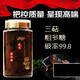Wild Ganoderma lucidum spore powder Changbaishan ganoderma lucidum robe powder authentic line oil special grade negotiable 1 can 250g 1 bottle high wall robe powder + spoon