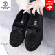 Woodpecker winter shoes women's beanie shoes plus velvet thickening women's winter outerwear two-padded shoes old Beijing cloth shoes women's warm furry shoes M06 plus velvet coffee color fat feet big 36 Woodpecker winter shoes women's beanie shoes plus velvet thickening women's winter outerwear two-padded shoes old Beijing cloth shoes women's warm furry shoes M06 plus velvet coffee color fat feet big 36