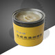 Special high temperature resistant grease 1000 degree mechanical butter 600 degree motor high speed bearing lubricant 300 white dark blue - dropping point 360800 grams