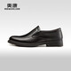 Aokang Men's Casual Business Cowhide Comfortable Slip-On Leather Shoes Men's Black Size 40