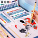 Montmartre low price on the whole network Montmartre Chinese painting paint box 24 colors 6ml Xuan Qing series ink painting landscape painting beginner set painting Chinese painting set PMHS0047