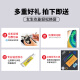 卓创凯红魔3 红魔3S红魔5G手机触摸屏幕总成红魔5S 红魔6 红魔6R 7手机触摸内外显示屏 红魔8pro更换屏幕 红魔7/NX679J屏幕【不带框】