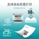 HP (HP) M232dwc 233dw A4 black and white laser printing, copy and scanning automatic double-sided multi-function machine, mobile phone wireless home small commercial office printer, M232dwc (standard + 1 easy-to-add powder toner cartridge + 2 bottles of toner)