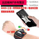 Shantou Lincun* Metal Detachable 360 Degree Rotating Mobile Phone Bag Wristband for Driving and Cycling Takeout Arm Case Electric Folding Bike Bracket Metal Detachable Wrist Arm Three-in-One Detachable Model (Electricity Included)