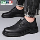 Cartelo Cowhide Men's Shoes New 2025 Shoes de cuero de cuero genuino de hombres para hombres zapatos de conducción transpirable Hombres 9908 Altura.