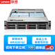 Lenovo Wentian WR3220 G2 dual-socket rack server host computer deep learning virtualization database storage DeepSeek local deployment 1 Silver 4314 16 core 2.4G file storage丨32G memory丨2 4T hard drives丨RAID1