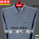 T-shirt à manches longues de coton pur Hengyuanxiang T-shirt à manches longues pour hommes de base de printemps et d'automne T-shirt d'âge moyen et de personnes âgées, vêtements d'automne Real Pocket Polo Collar 9902 - GRAY M [Suggestion 95--120Jin [Jin est égal à 0,5 kg]]]