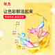 Shuangjie es adecuado para HP 803 Ink 805 680 682 Ink 2132 2621 1112 1111 2131 1050 2050 1010 2622 Cartucho de tinta HP803 Impresora de tinta