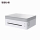 Lenovo (Lenovo) Xiaoxin Panda Pro printer Student home office Black and white laser high-speed printing/cloud printing/scanning/copying machine Xilingbai