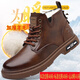 啄木鸟男鞋男士马丁靴保暖羊毛秋冬季高帮棉鞋真皮防滑防臭英伦工装 棕色加绒款(加厚羊毛) xxx6627 38
