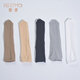 
Role-playing sexy pajamas for men for masturbation underwear couples for stimulating uniforms for tempting small breasts for thong three for men. Special stockings for men for planes. 1 white-men’s masturbation stockings for fun flying.