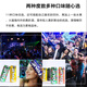 四洛克美国鸡尾酒 多规格多口味 果味预调配制酒微醺烈性酸甜进口聚会 任选 695mL 4罐