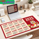 Henglan 2025 Year of Snake Calendar Mouse Pad Extra Large Office Computer Keyboard Pad Home Desk Pad Thickened Customized Desk Calendar 11153 Good Luck Lotus 1000x500x4mm